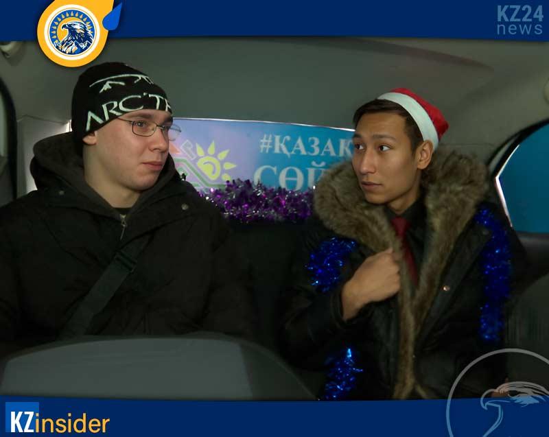 пассажир — Георгий Абдрашев