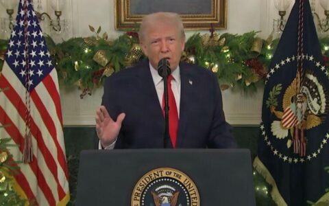 Трамп