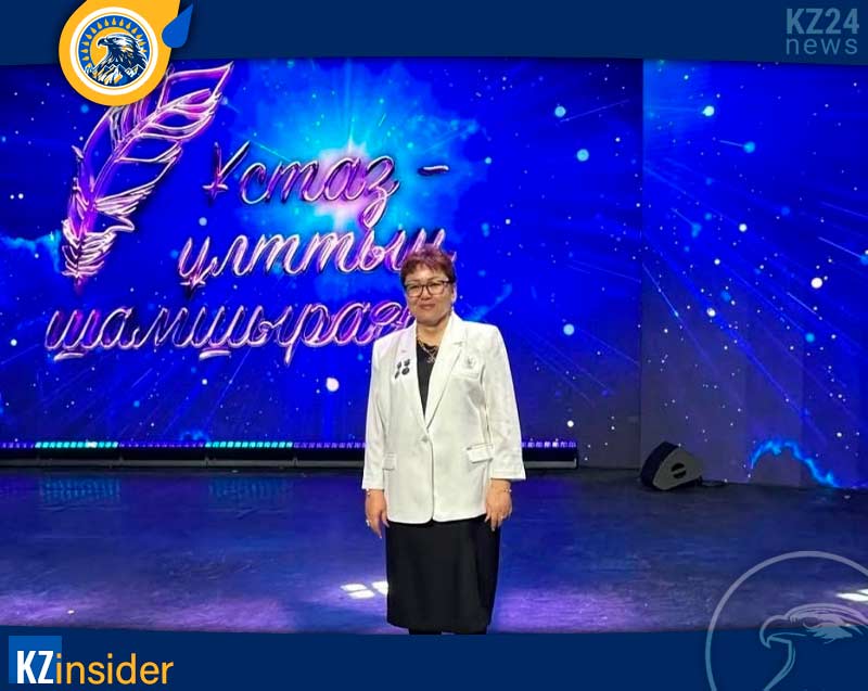 Акдидар Торекелди