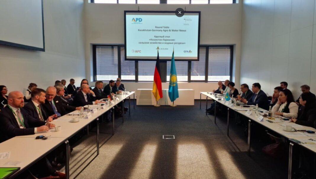 Заседание форума