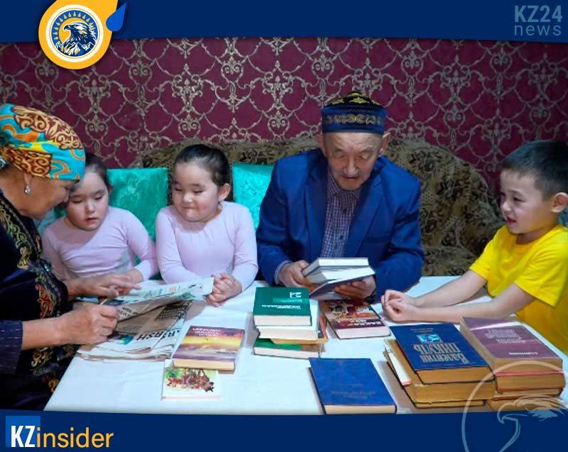 чтение книг