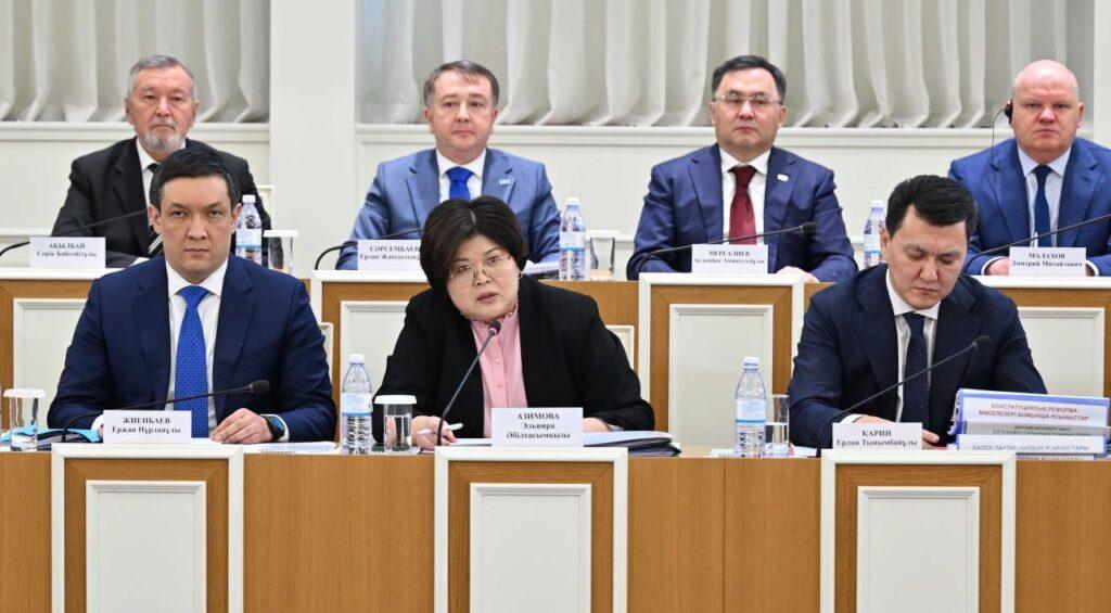 Эльвира Азимова