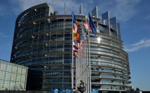 ЕС приостановит ратификацию торгового соглашения с США