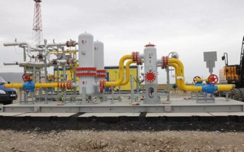 Газопровод