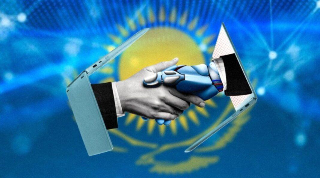 Стилизация