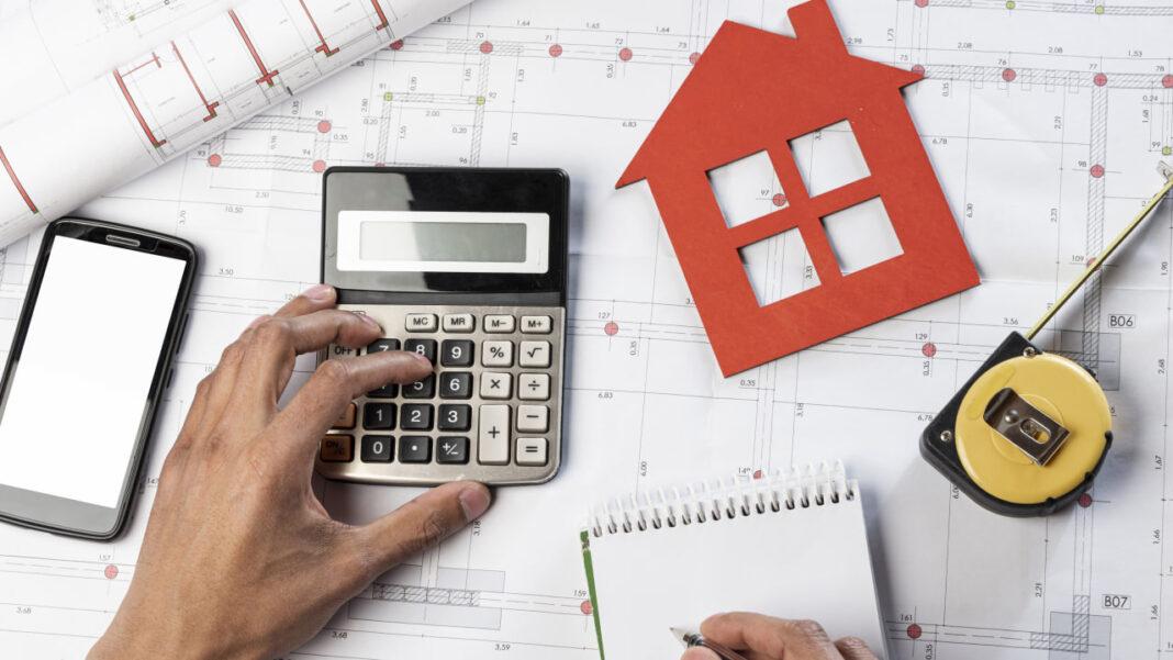 Калькулятор