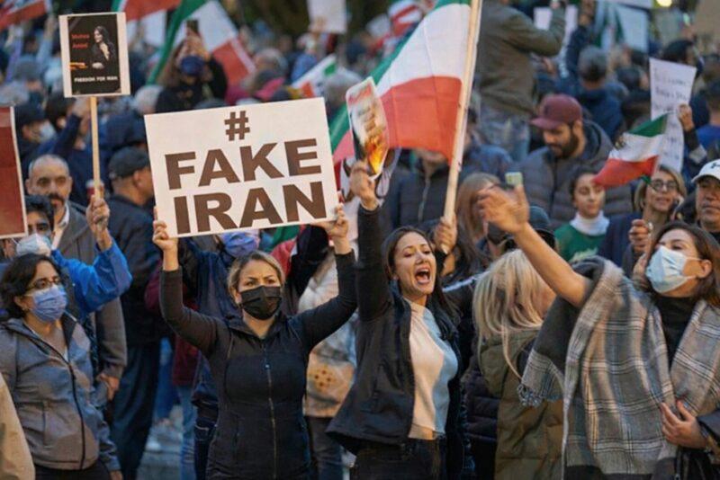 Протестный плакат