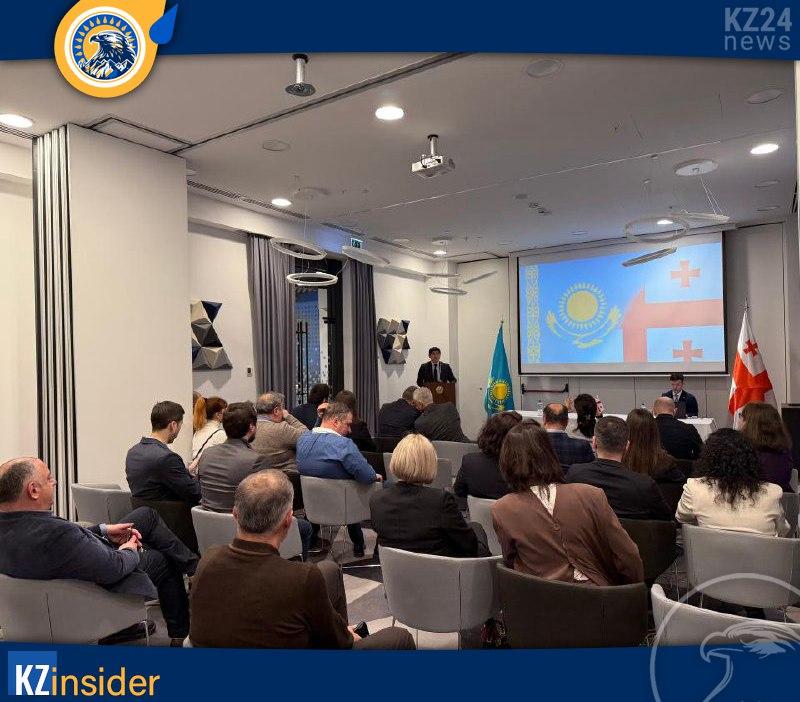 Казахстан представил более 120 видов продукции на конференции в Тбилиси