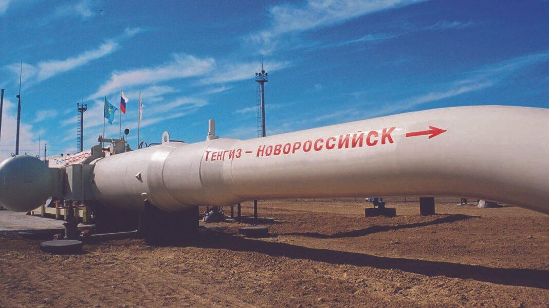 Нефтепровод