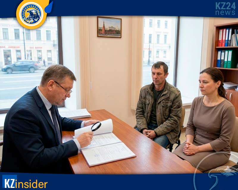 Многоженство в России