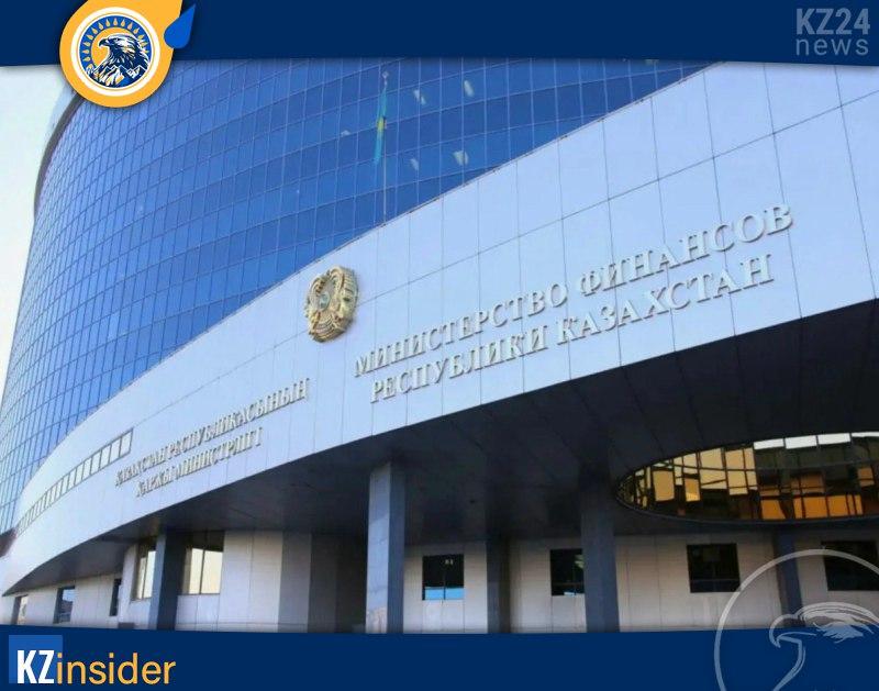 Здание Правительства