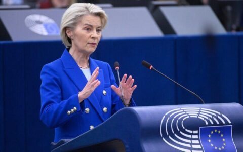 председательница Еврокомиссии Урсула фон дер Ляйен