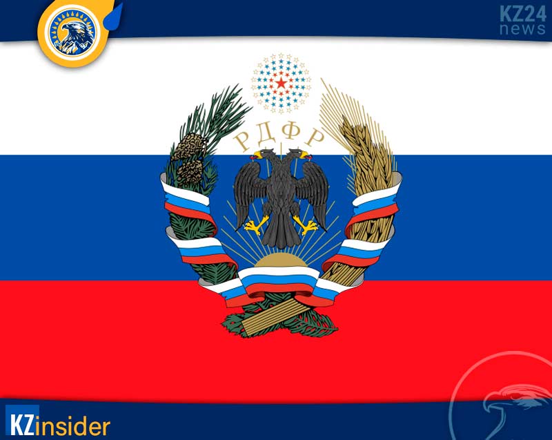 Российская Демократическая Федеративная Республика