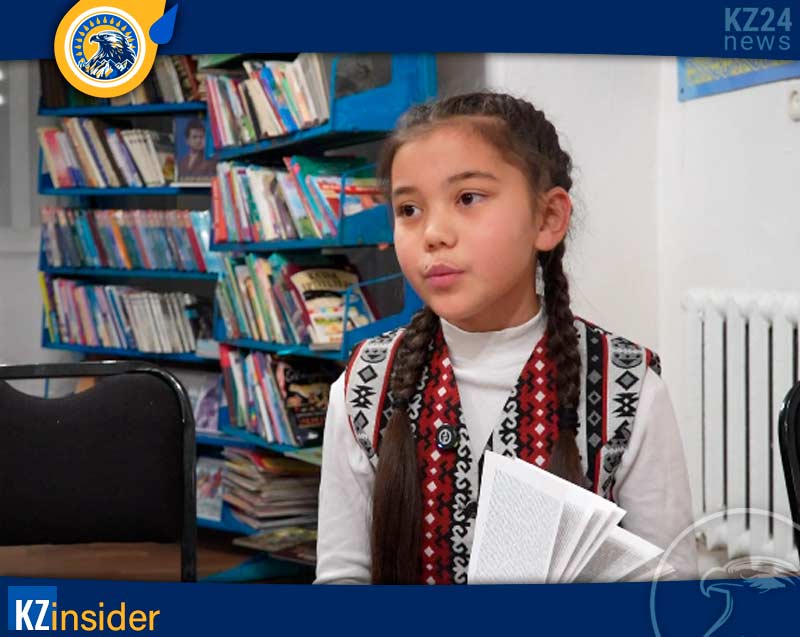 Салтанат Бауыржан