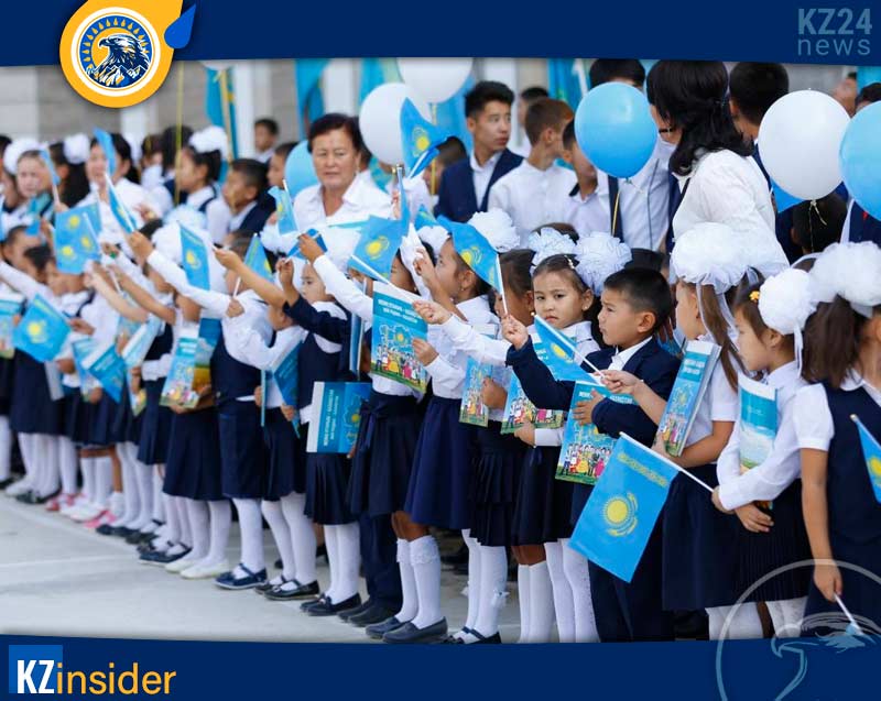 Школа в Казахстане