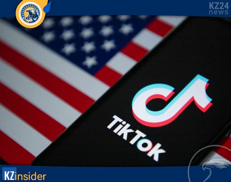 Стилизация