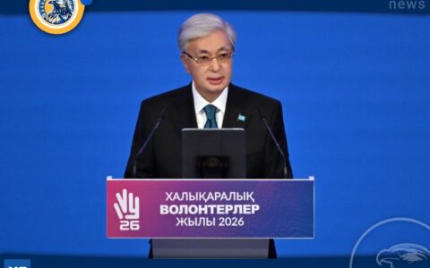 Выступление президента