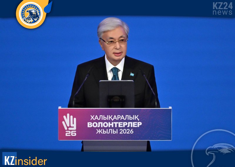 Выступление президента