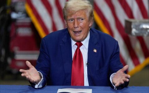 Дональд Трамп