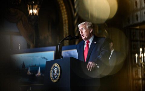 Дональд Трамп