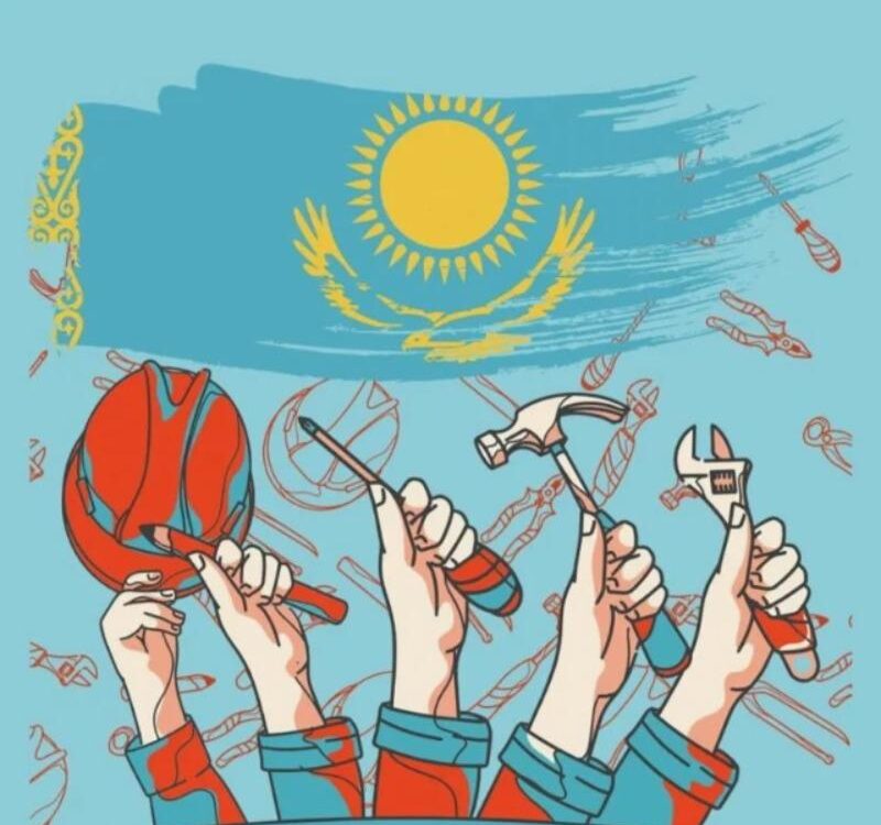 Стилизация отраслей занятости населения