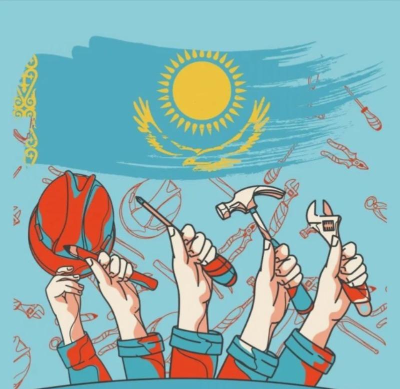 Стилизация отраслей занятости населения