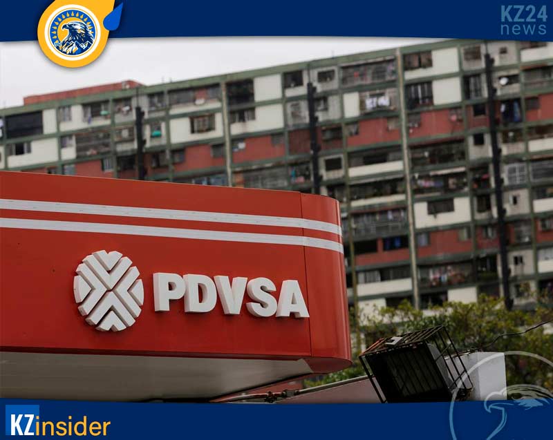 венесуэльская государственная нефтяная компания PDVSA