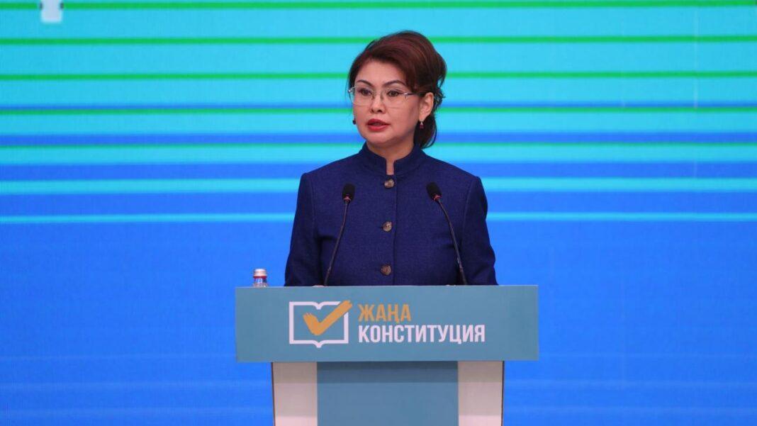 Аида Балаева призвала казахстанцев поддержать новый проект Конституции