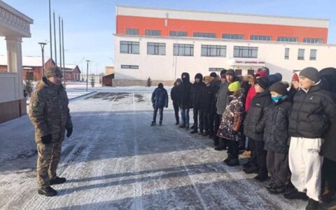 Инструктаж