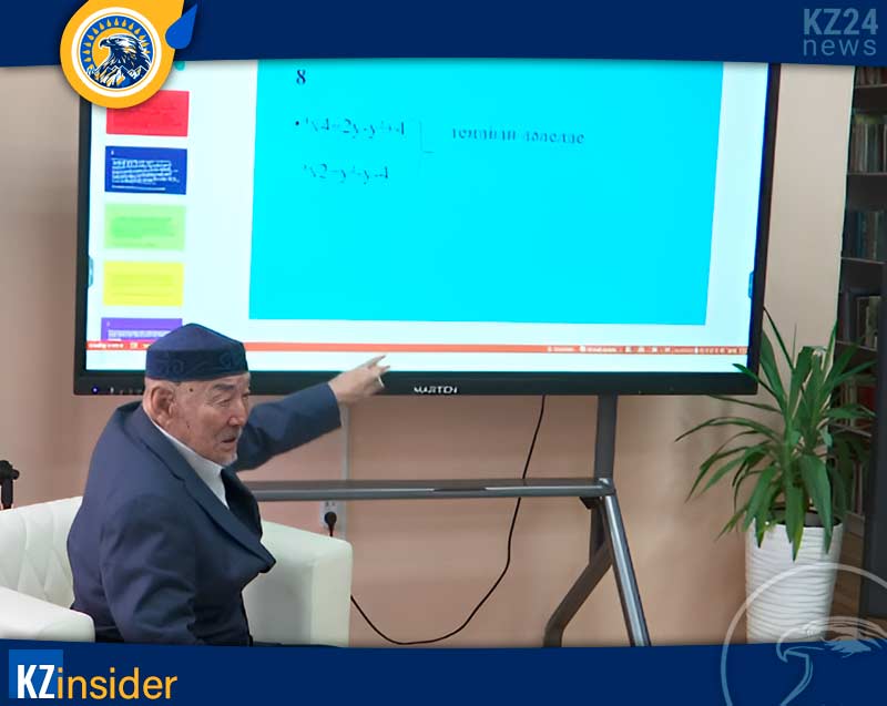 Ермекбай Жолдыбеков математик