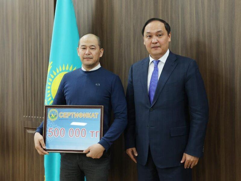 Нуркен Омаров