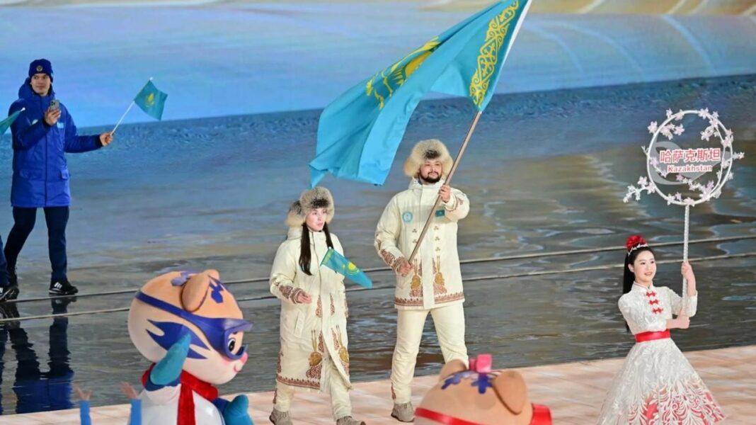 Зимние Азиатские Игры