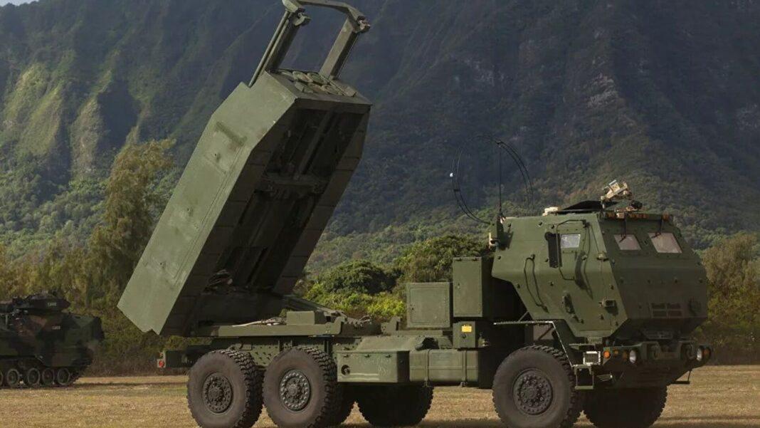 Himars