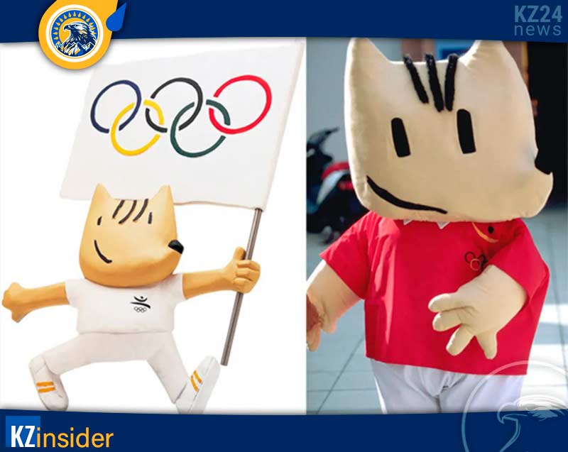 Коби (Барселона, 1992)