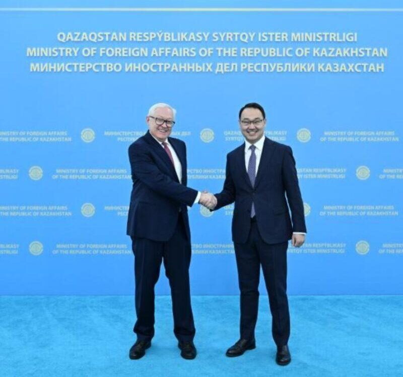 Встреча