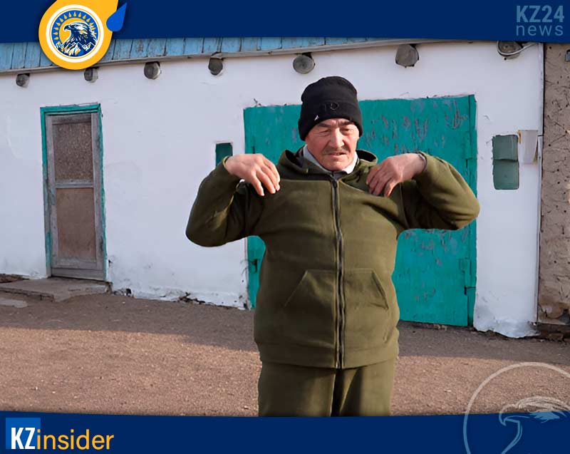 образ жизни аксакал