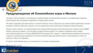 Фото с форума