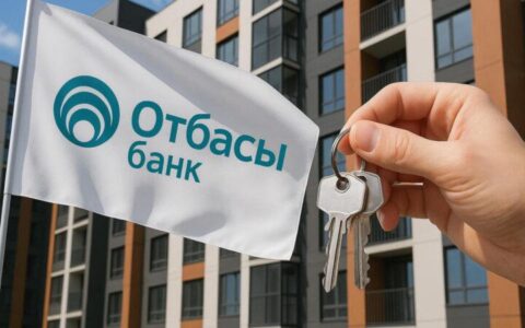 Банк