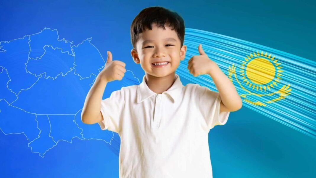 Стилизация