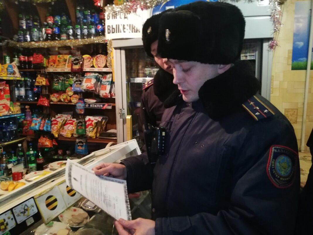 Выдача предписания