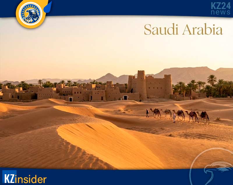 Саудовская Аравия