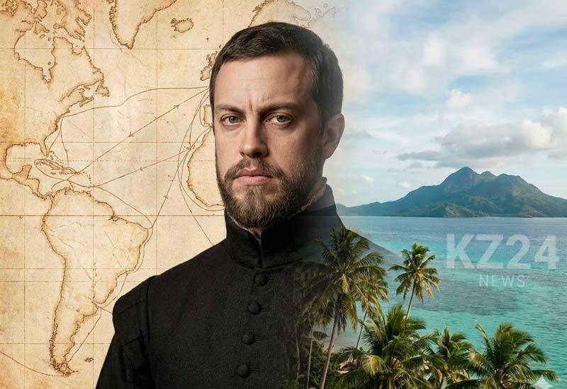 Страны с «человеческими» именами