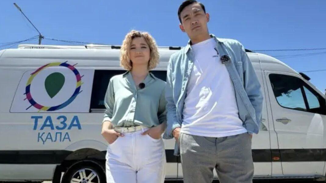 Телепроект