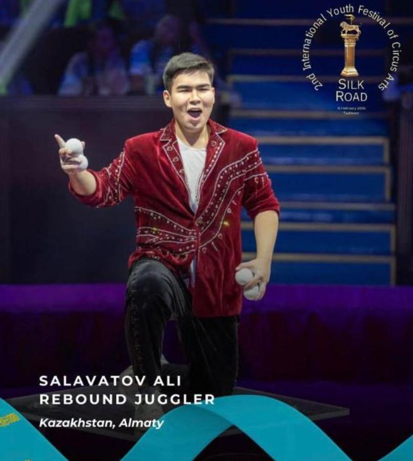 Али Салаватов