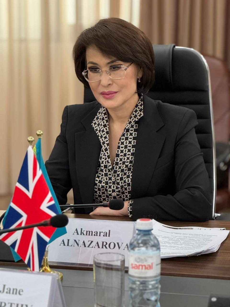 Акмарал Альназарова