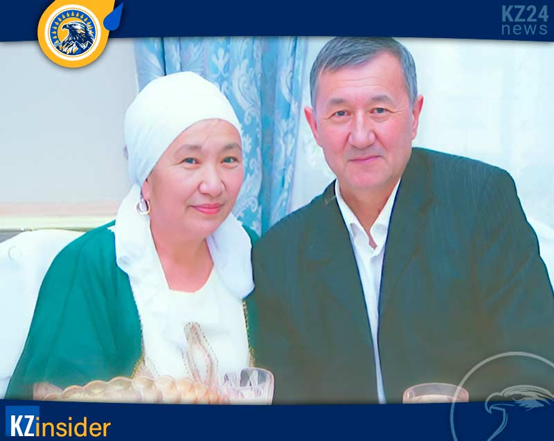 41 год совместной жизни