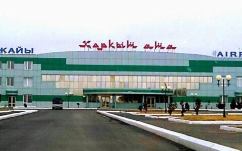 Аэропорт «Коркыт Ата» в Кызылорде