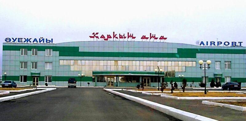 Аэропорт «Коркыт Ата» в Кызылорде