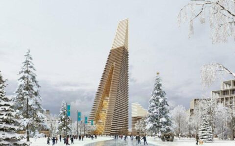 Алатау