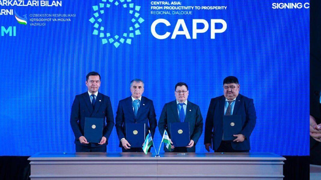 Коллективное фото